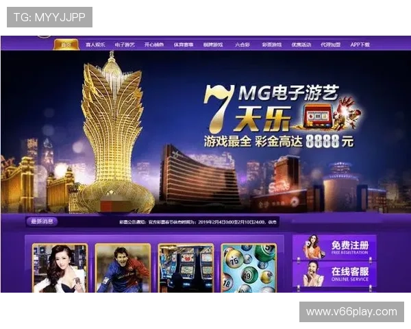 澳门真人国际平台提供最全面的真人娱乐体验满足不同玩家的多样化需求