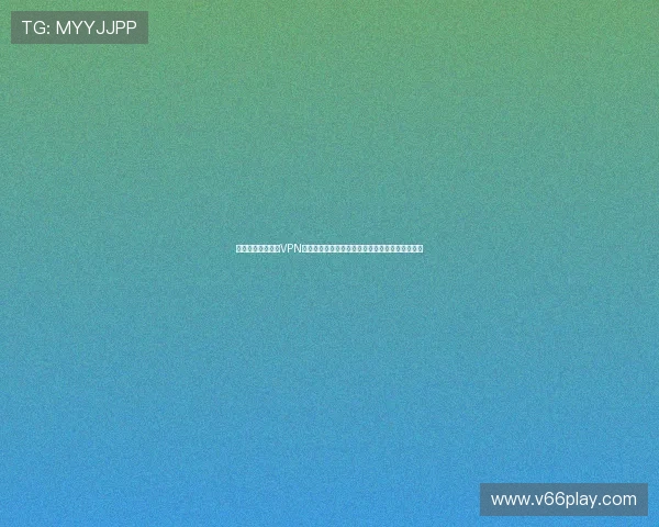 海外华人如何利用VPN和主流平台观看世界杯伊拉克与挪威比赛全场直播